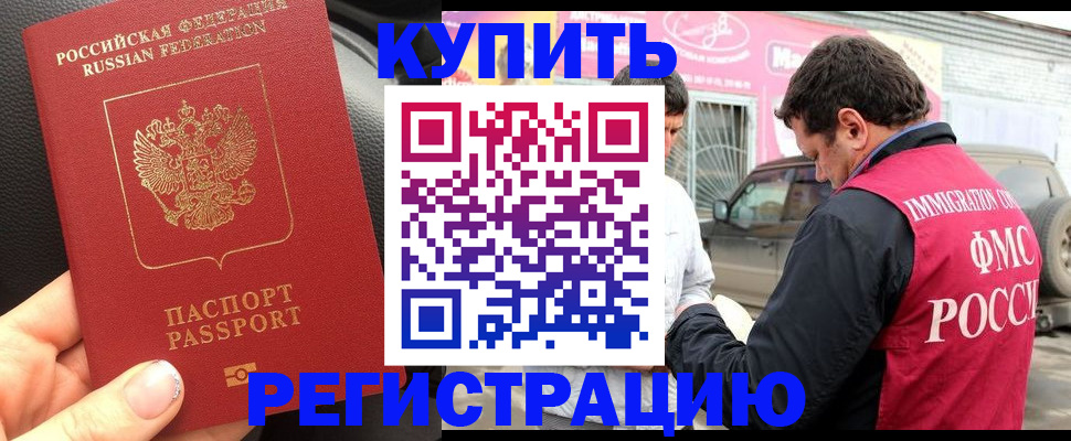 форма 3 в Янауле