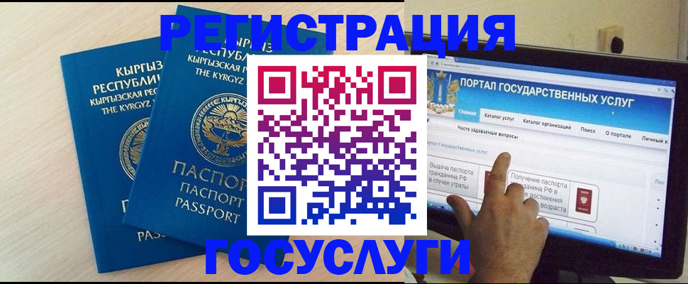 пропишу в квартире в Янауле